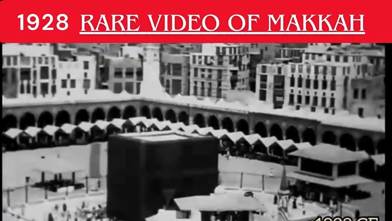 1928 RARE MAKKAH