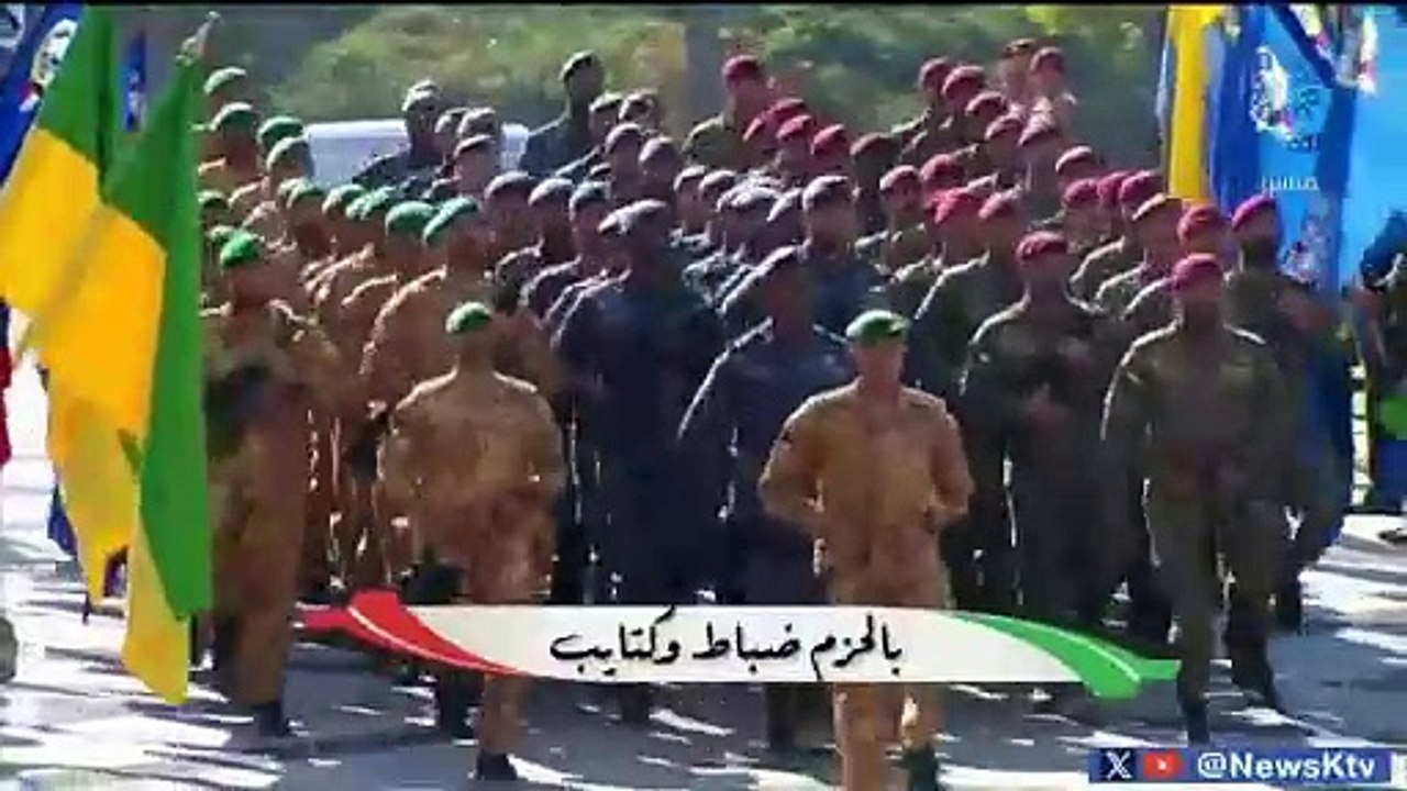 الأمير