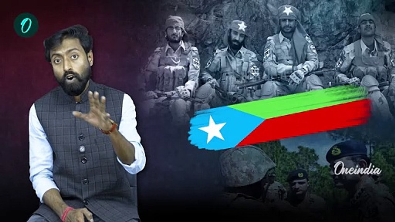 Balochistan: BLA ने Pakistan Army पर हमला, शहबाज़ शरीफ ने क्या कह दिया | वनइंडिया हिंदी