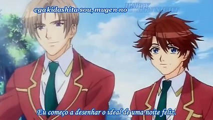Gakuen heaven legendado 11