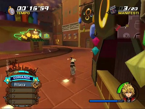 Kingdom Hearts II online multiplayer - ps2