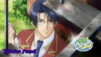 Gakuen heaven 12 legendado