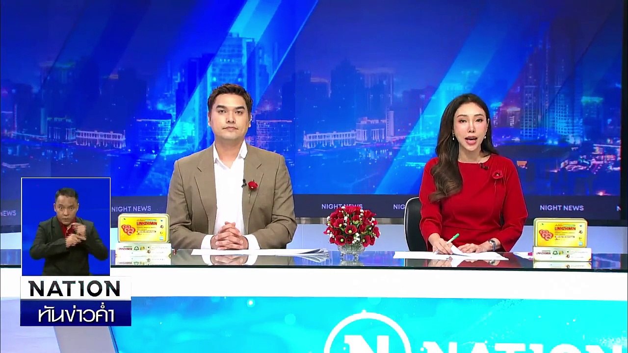 อดีตแฟนสาวแจ้งจับ "ปอนด์ โอริโอ้" ซ้อมจนภาพตัด | เนชั่นทันข่าวค่ำเสาร์-อาทิตย์ | 02 ก.พ. 68 | PART 4