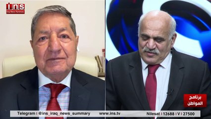 كل البرلمانات في العالم بخدمة الشعب الا البرلمان العراقي بخدمة نفسة مع غازي فيصل وضياء الكواز