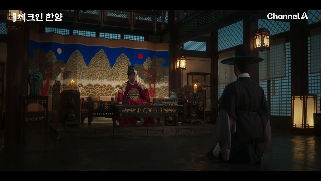 당장 가두거라♨ 장부를 두고한재석과 대립하는 배인혁!