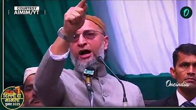 Asaduddin Owaisi का Arvind Kejriwal पर सबसे बड़ा हमला, PM Modi की चुनाव करते हैं मदद | Delhi Election