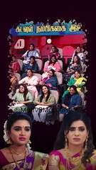 😇 Mamiyar Bakthi- Marumagal's Early Morning Wake-Up Routine 🌅