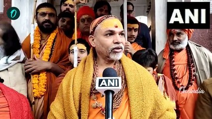 Shankaracharya Avimukteshwaranand का CM Yogi पर दिया ये कैसा बयान ? | Mahakumbh| वनइंडिया हिंदी