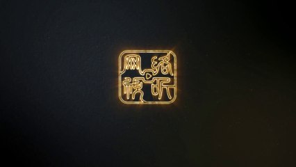 Mục Thần Ký Tập 14 – Cập Nhật Mới Nhất | Khám Phá Những Bí Ẩn Hấp Dẫn