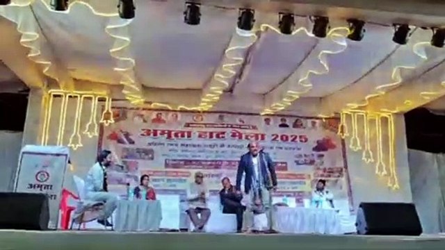 अमृता हाट मेला: कवि सम्मेलन में दी प्रस्तुतियां