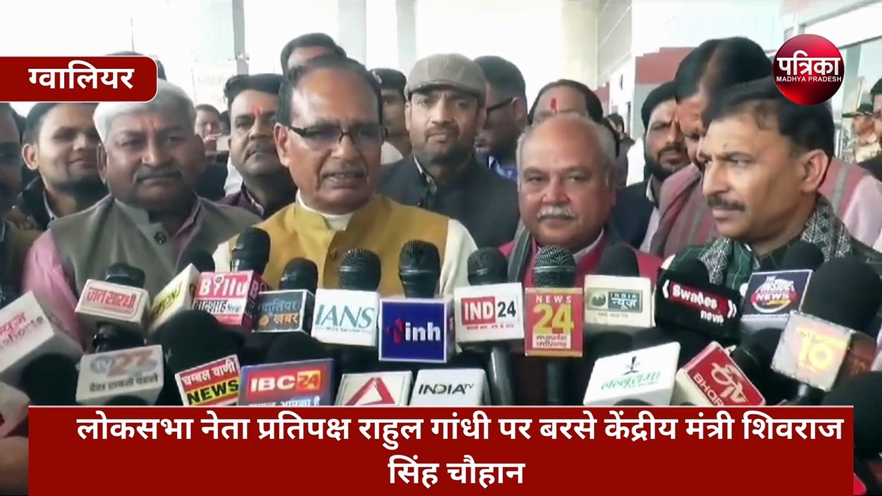 budget 2025-26 : लोकसभा नेता प्रतिपक्ष राहुल गा...