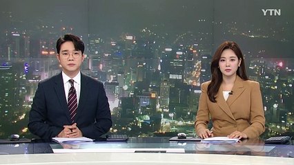 좌초 어선 사망자 3명으로 늘어...원인은 기관 고장 / YTN