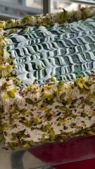 كيكة للمناسبات السعيدة