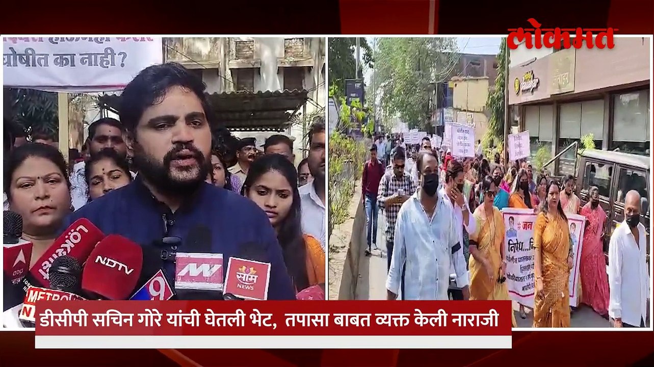 आमदारांचा मुलगा आहे म्हणून अटक करणार नाहीये का महेश गायकवाड