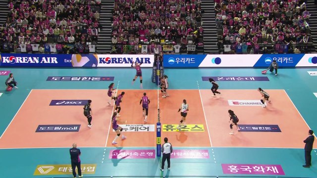 흥국생명, 정관장 꺾고 5연승 / YTN