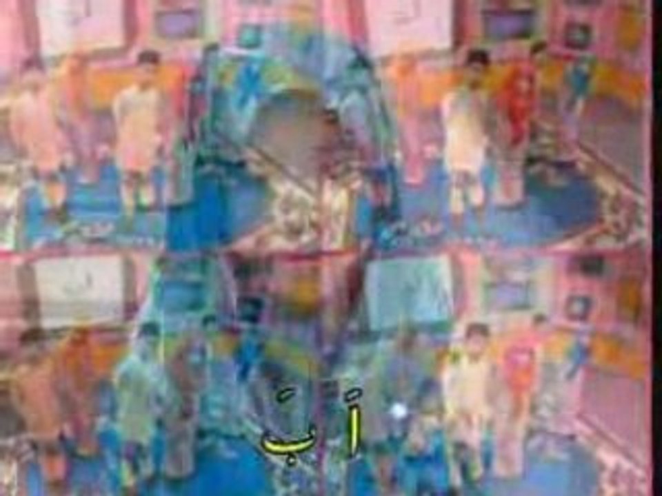 Muslim Kid School 1 of 14