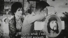 1956 - Anak Dalita