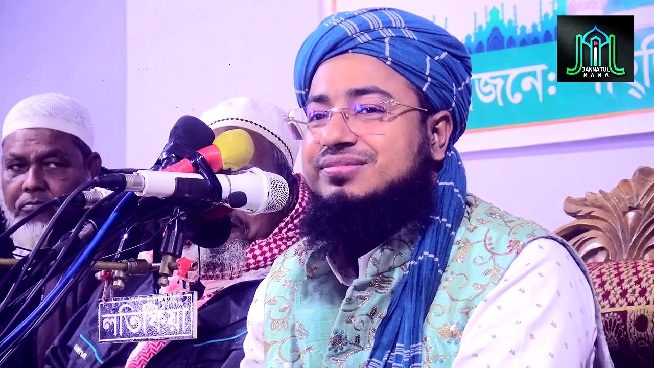 লালন ফকিরের গান গাইলেন মুফতি জহিরুল ইসলাম ফরিদী হুজুর Mufti Johirul Islam Foridi