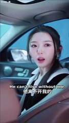 A Daughter-in-law's Betrayal shortfilm Snackshort