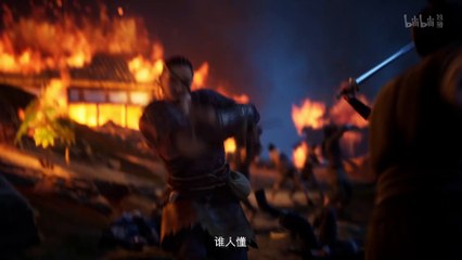 凡人修仙传第2集 | 4K动画精彩上线🔥