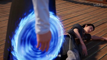 凡人修仙传第9集 | 4K动画高清重温经典仙侠冒险✨