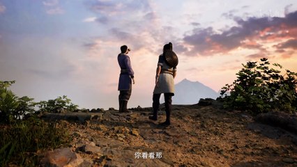 凡人修仙传第8集：震撼4K动画全景呈现！