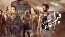 Faraar Pakistani action drama episode 12