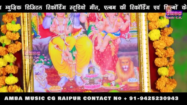 NEW तीजा गीत - सुरता आथे मोला गांव - अलका परगनिहा - SURTA ATHE MOLA - ALKA CHANDRAKAR CG TIJA SONG