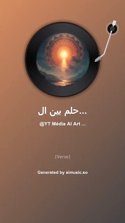 100% AI Music @IA-MusicVideo