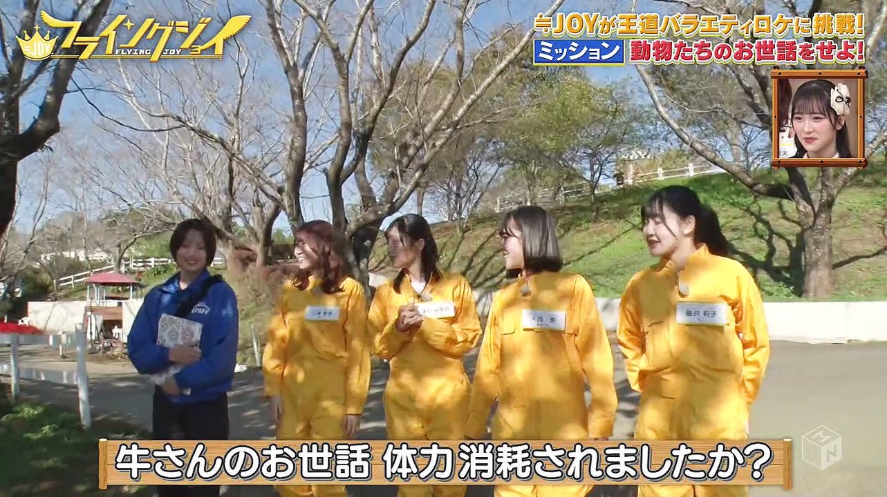 FLYINGJOY ＜#5＞ - 2025.01.20 [1440x1080i MPEG2 M-ON! HD]