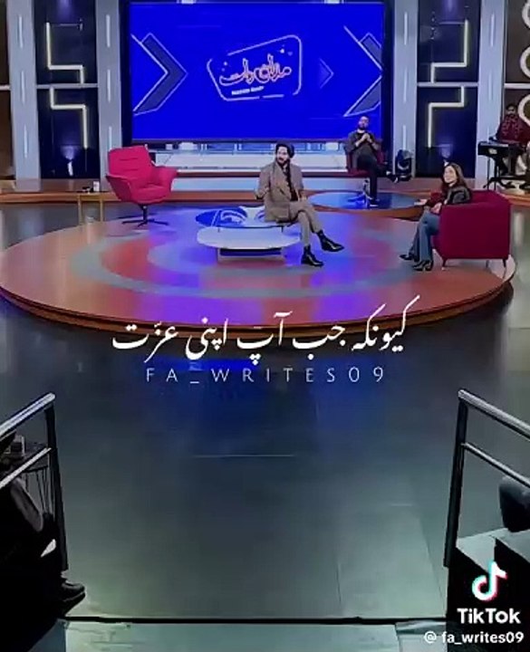 Comedy and entertainment