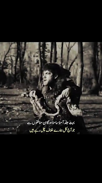 _foru _fyp _forypupage _1million _1milionviews _viralditiktok _viewsproblem _statusvideo(MP4)