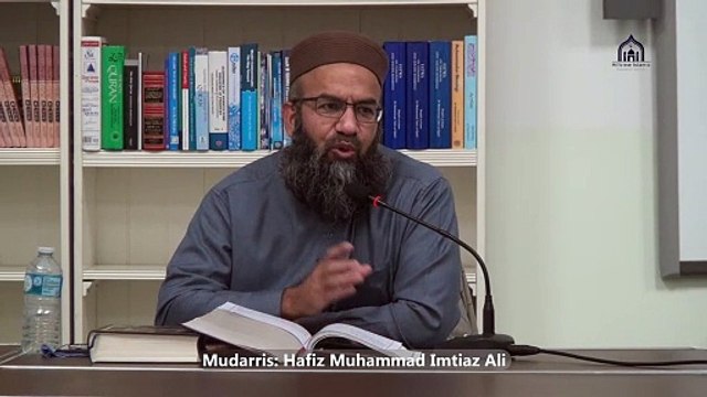 12. 3/4, Sura Baqara | Part 3 | Lecturer: Hafiz Muhammad Imtiaz Ali | Weekly Dars e Quran | Ayat 256 & Onwards | Hillview & Islamic Education Centre | Thursday 2 January 2025 | Glasgow | Scotland | United Kingdom