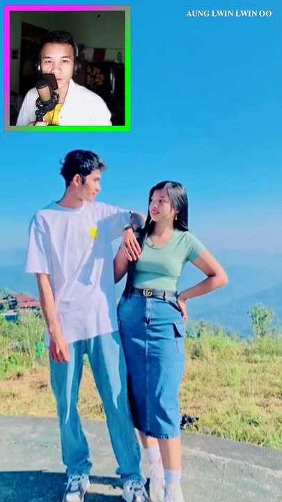 စကပ်တွေပါလှန်တယ်ကွယ် စကေးကြမ်းချက်😆