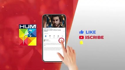 Qarz e Jaan - Episode 13 Teaser - 2nd February 2025