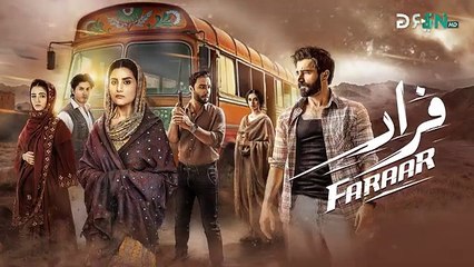Faraar Episode 13 Teaser - 2nd February 2025 Green TV