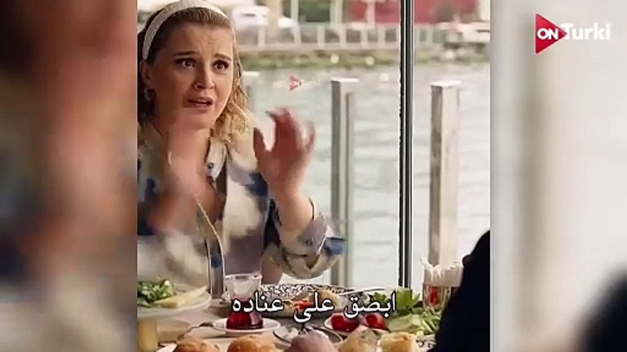 مسلسل ﺭﺍئحة الصندوق الحلقة 44 الاعلان 2 الرسمي مترجم HD