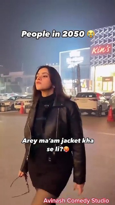 छपरी