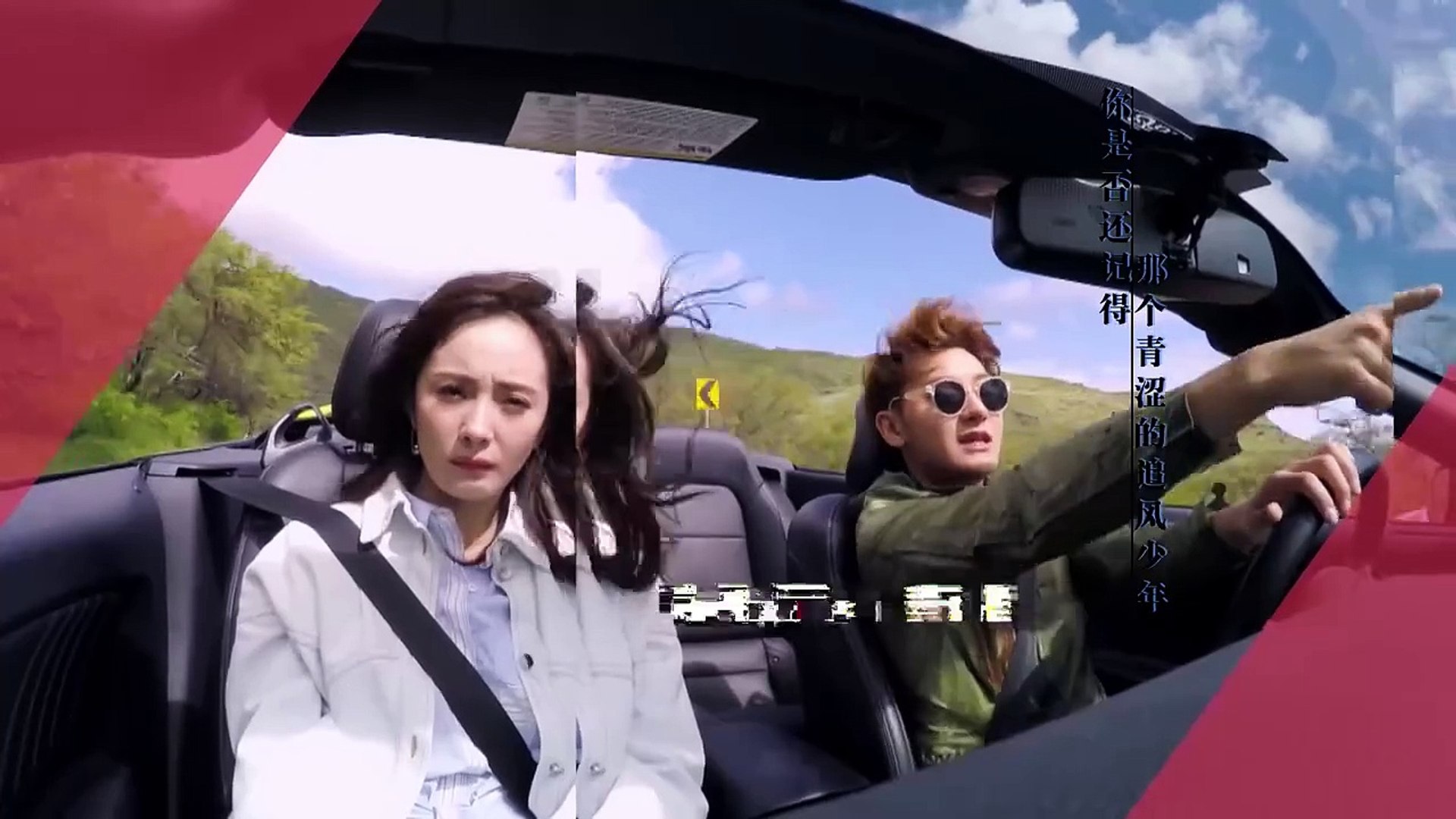 Negotiator Ep 36 Tagalog Dubbed