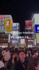 Retail Signage Solutions