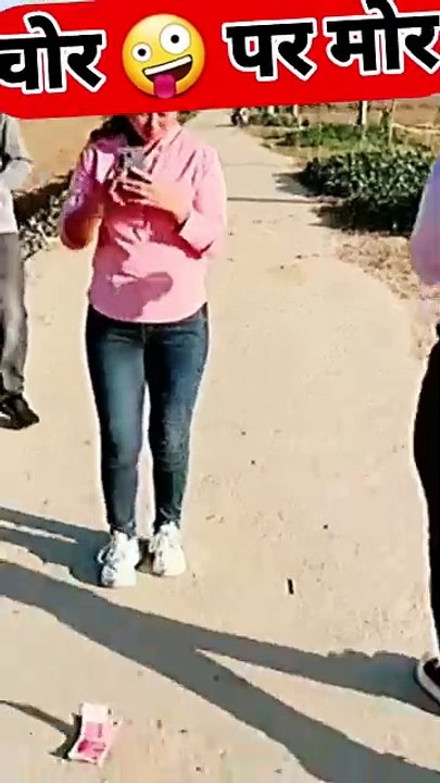 😲😜 और लगा दी वाट ... #funny #comedy #shorts #funnyshort #comedyshorts funny video comedy videos shorts funny shorts viral shorts funny comedy videos