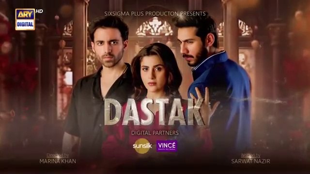 Dastak Episode 5 | Ali Raza | Sohai Ali | Feroz Kadri | Momina Iqbal | Feb 2025 | ARY Digital Drama