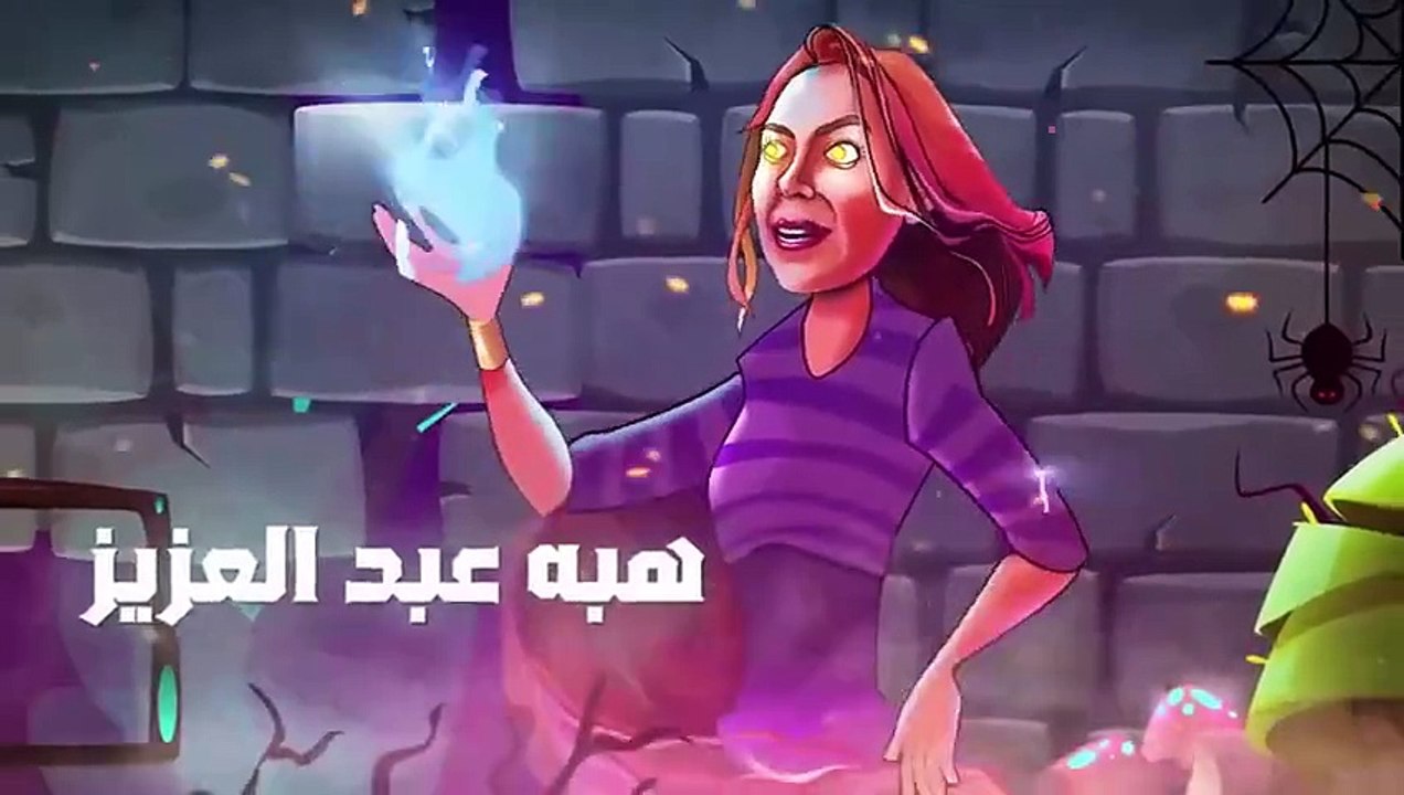 سكوت شات - الموسم 1 - الحلقة 3