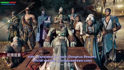 (4k) Tales of herding gods Episode 16 English Sub