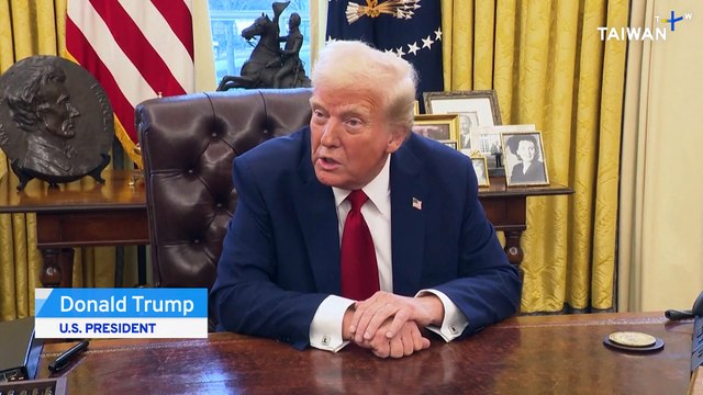 Trump Announces Tariffs on Trade with Mexico, Canada and China