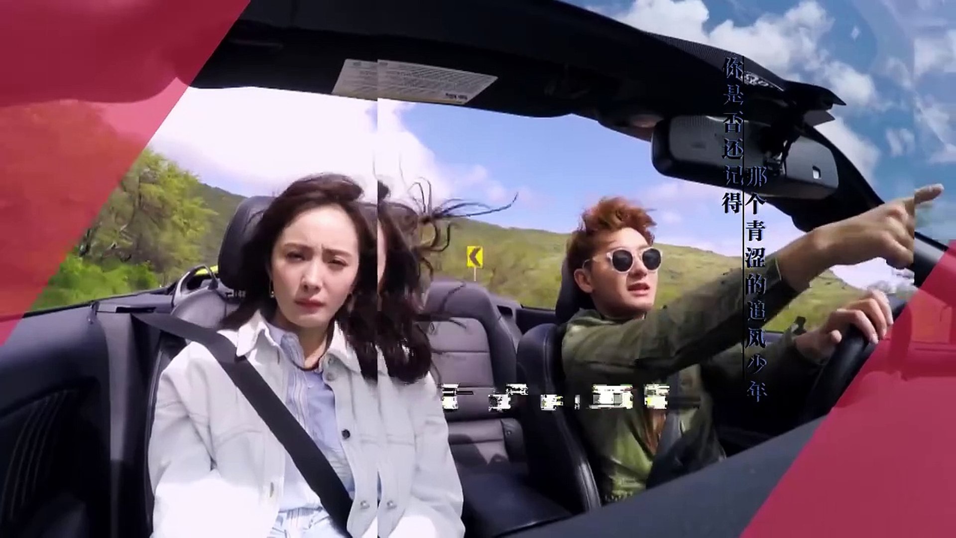 Negotiator Ep 39 Tagalog Dubbed