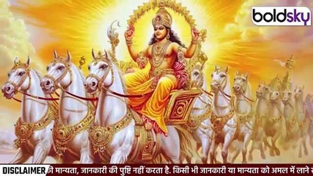 Rath Saptami Puja Vidhi 2025: रथ सप्तमी कैसे मनाई जाती है, शुभ मुहूर्त और पूजा विधि | Boldsky