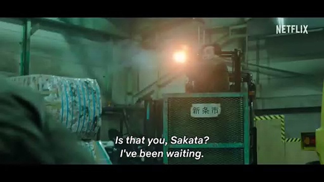 Demon City Trailer OmeU