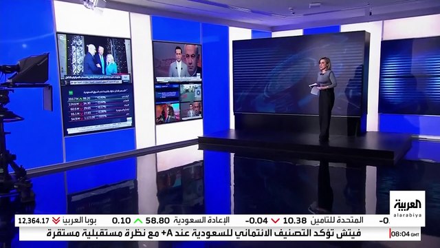 ملفات على طاولة لقاء ترمب ونتنياهو.. هآرتس تعرض أبرزها
