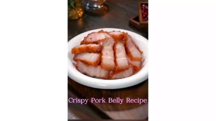 Crispy Pork Belly Recipe